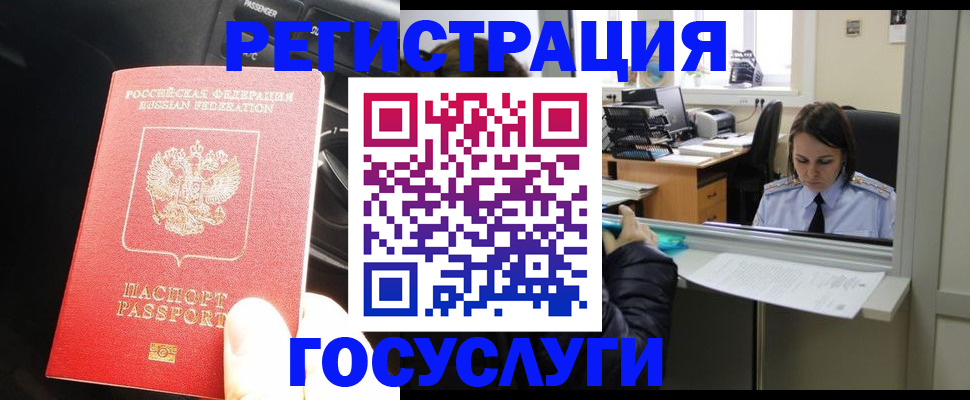 форма 3 в Новочеркасске